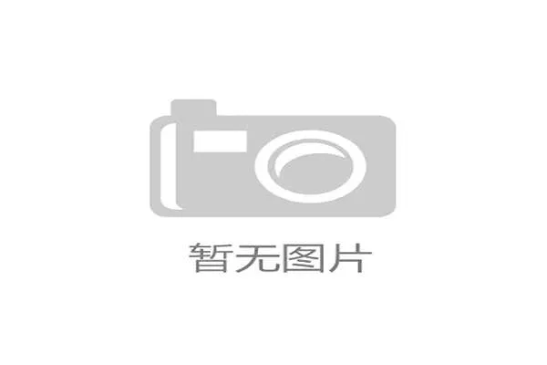 足球直播电竞：未来体育娱乐的发展方向与电竞技术的深度融合