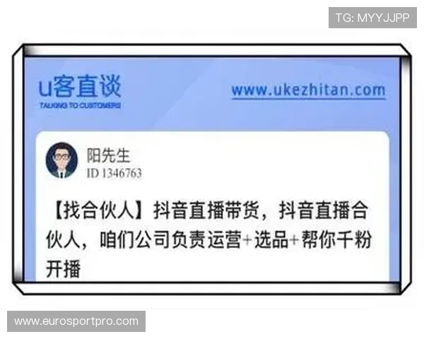 视讯直播平台最新功能全面升级助力内容创作者实现多元化变现路径 视讯直播平台最新功能全面升级助力内容创作者实现多元化变现路径