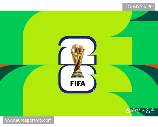 足球世界杯2026比赛时间确定，几月份举行以及赛事日程全面解析