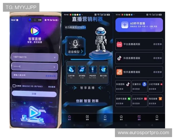 足球直播官网手机版优化界面设计提升用户体验让足球迷轻松找到心仪的比赛直播内容